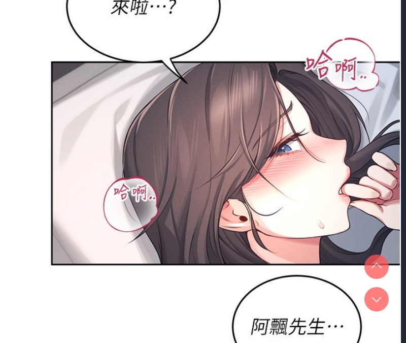 第 8 张