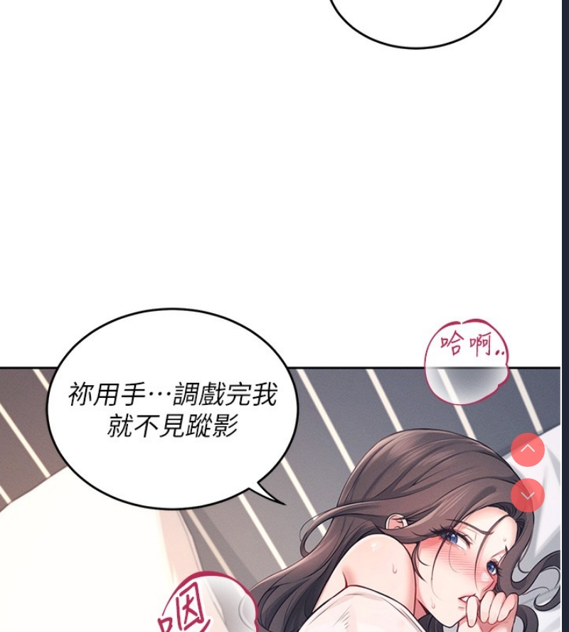第 9 张