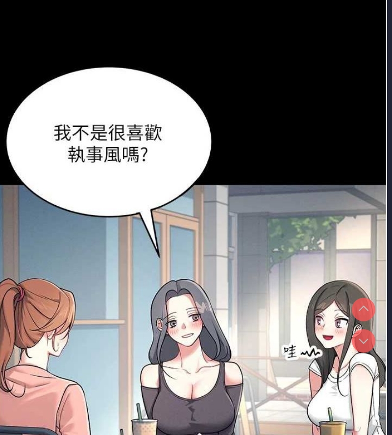 第 3 张
