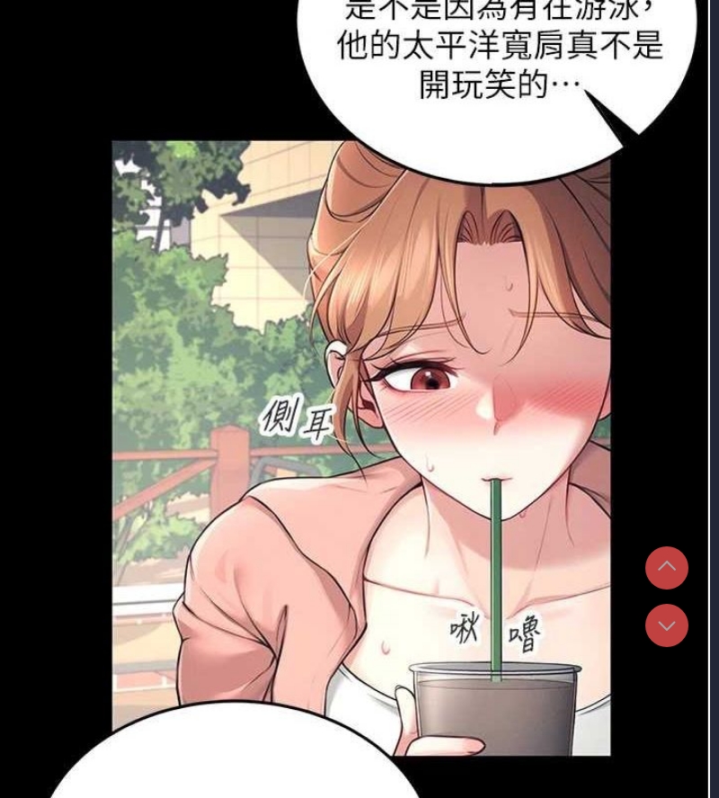 第 7 张