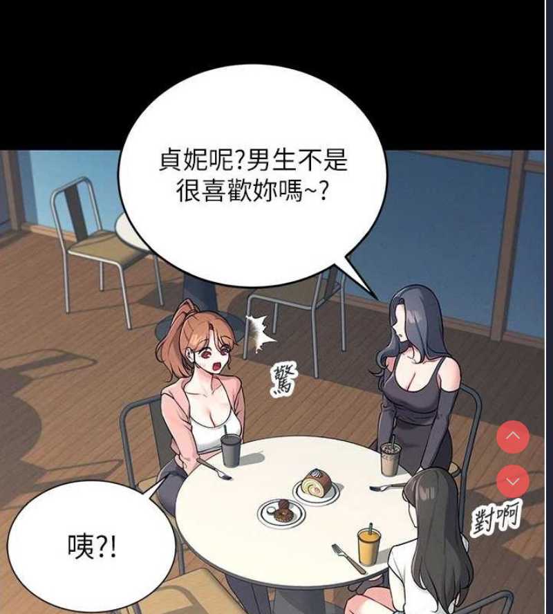 第 9 张