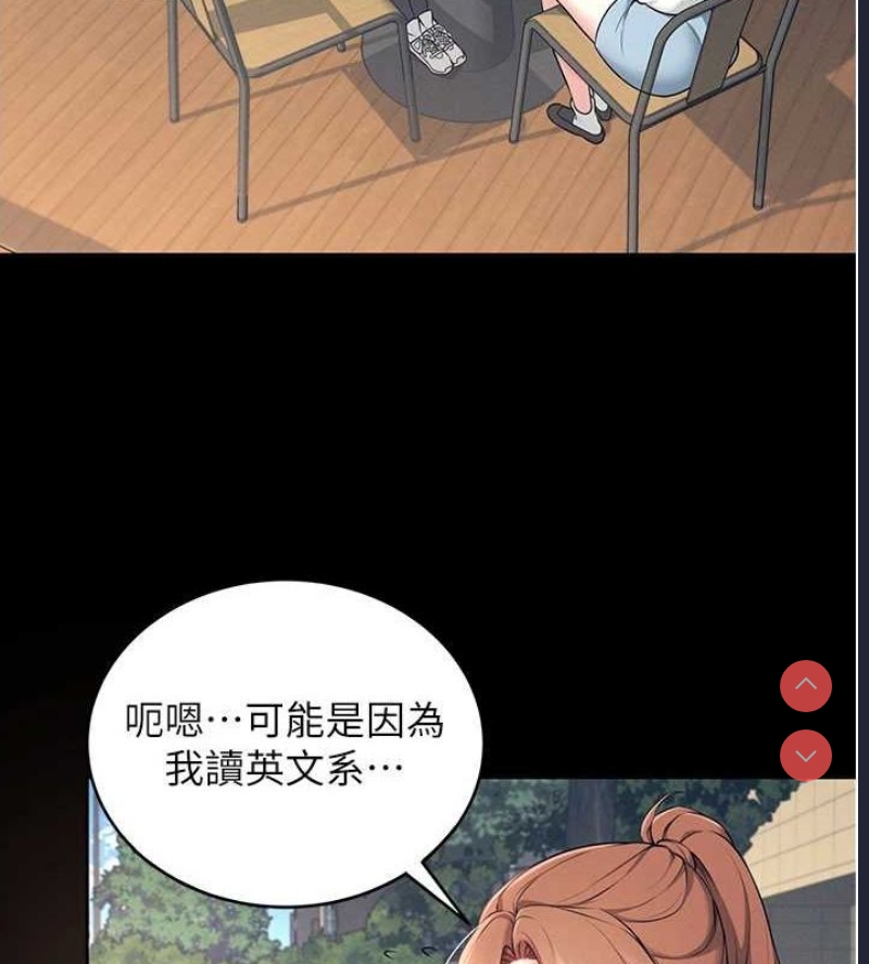 第 10 张
