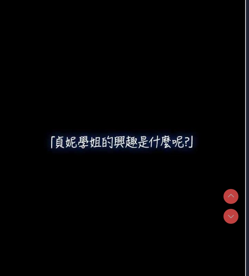 第 12 张