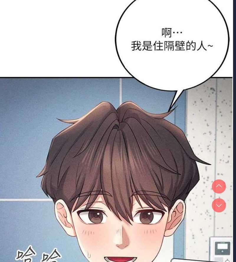 第 3 张