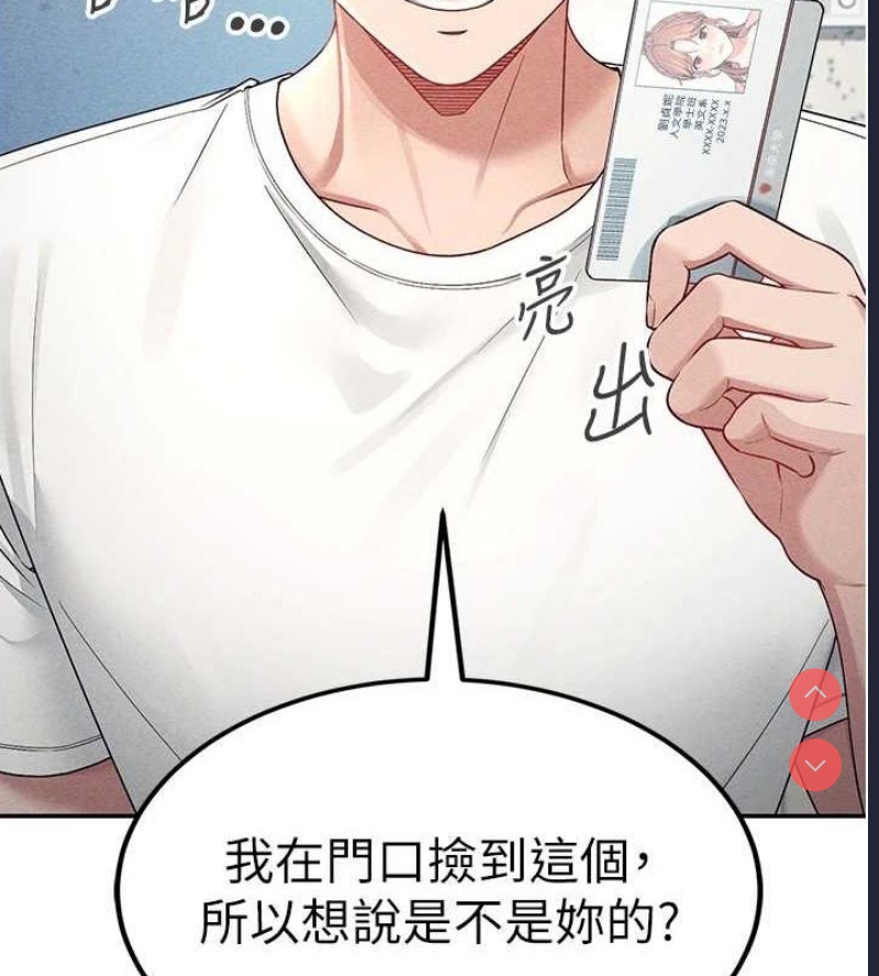 第 4 张