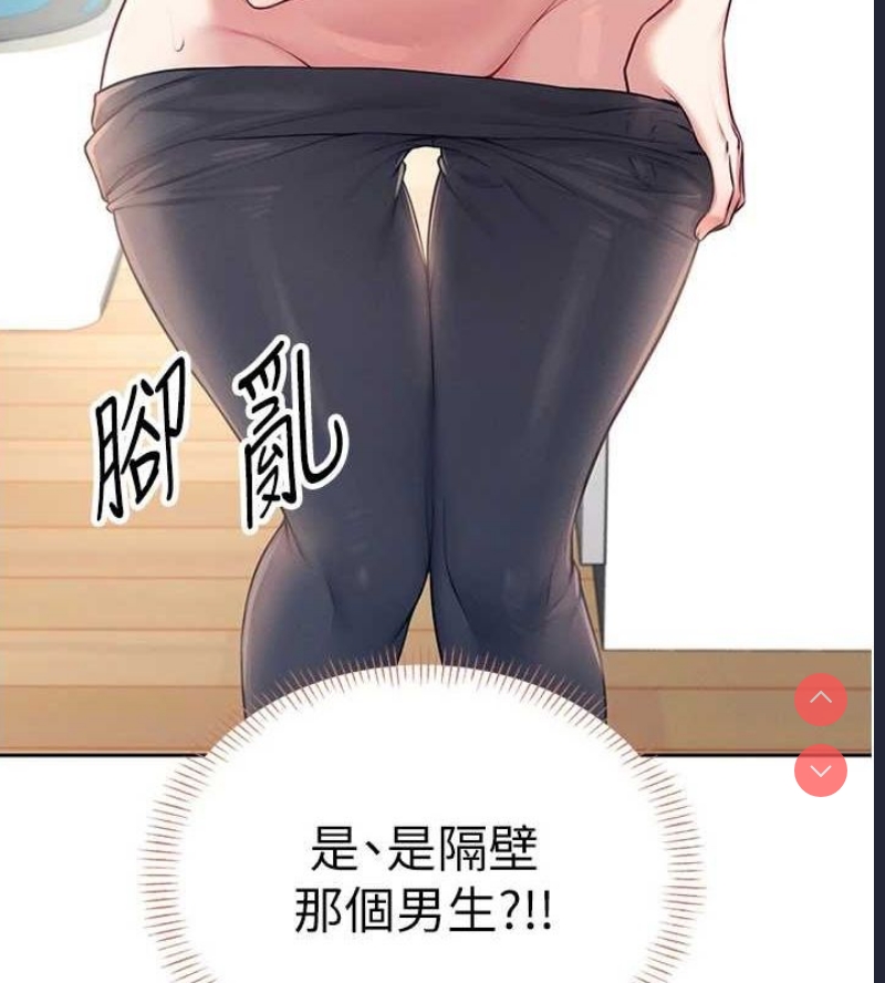 第 7 张