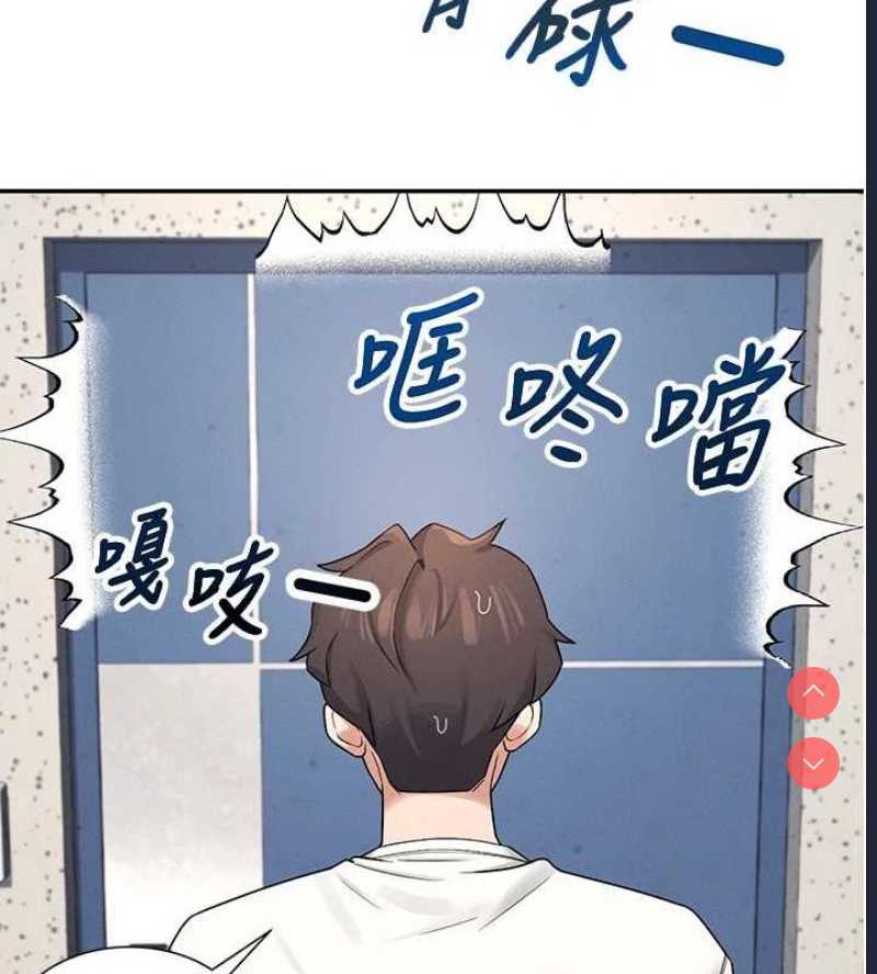 第 10 张