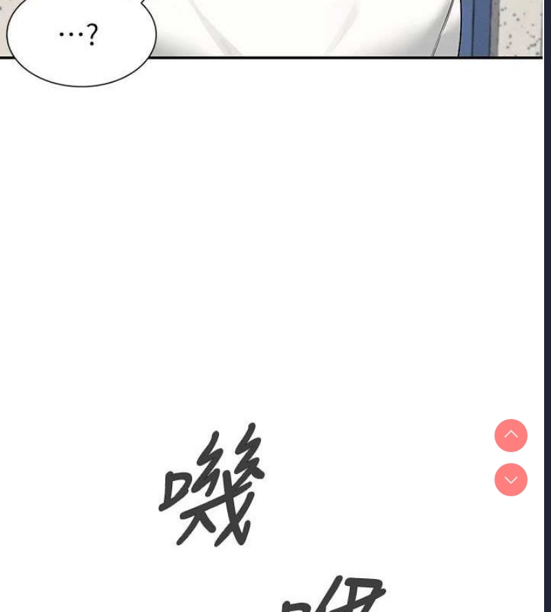 第 11 张