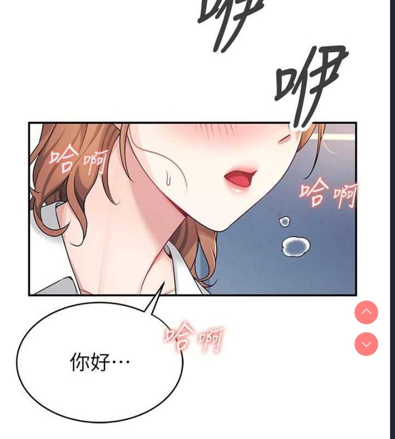 第 12 张