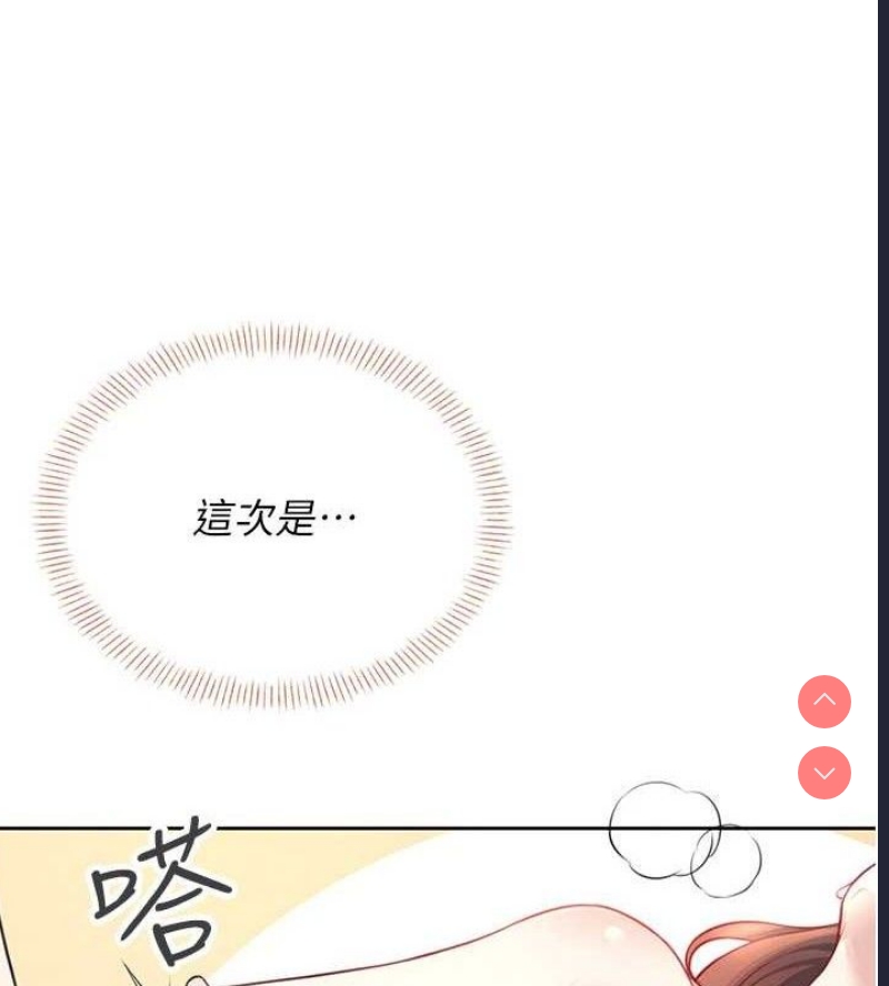 第 4 张