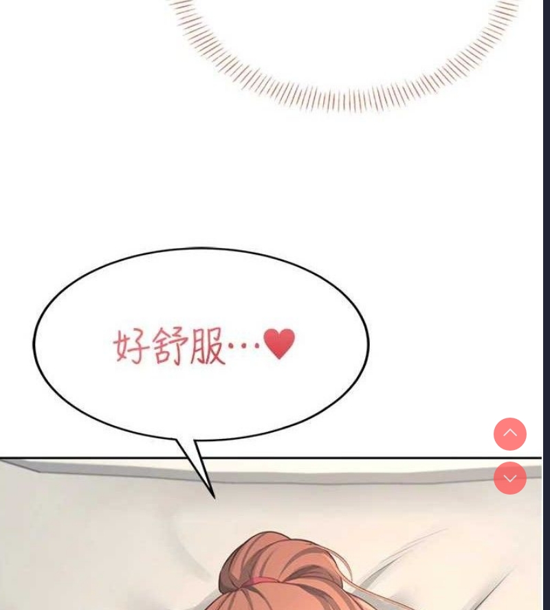 第 6 张