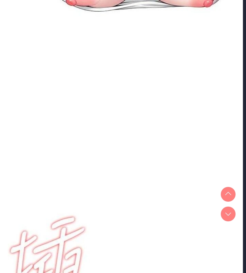 第 8 张