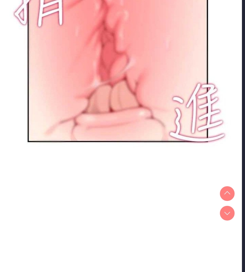 第 11 张