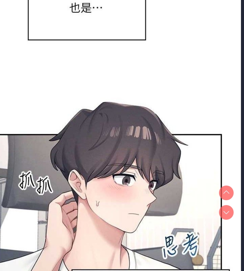 第 4 张