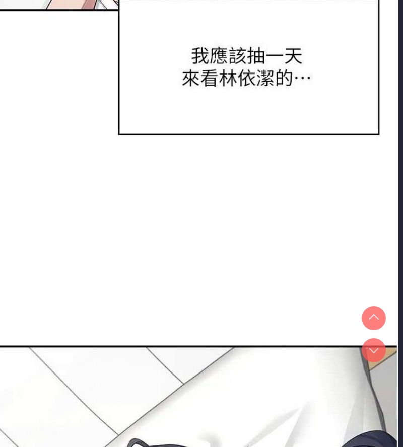第 5 张
