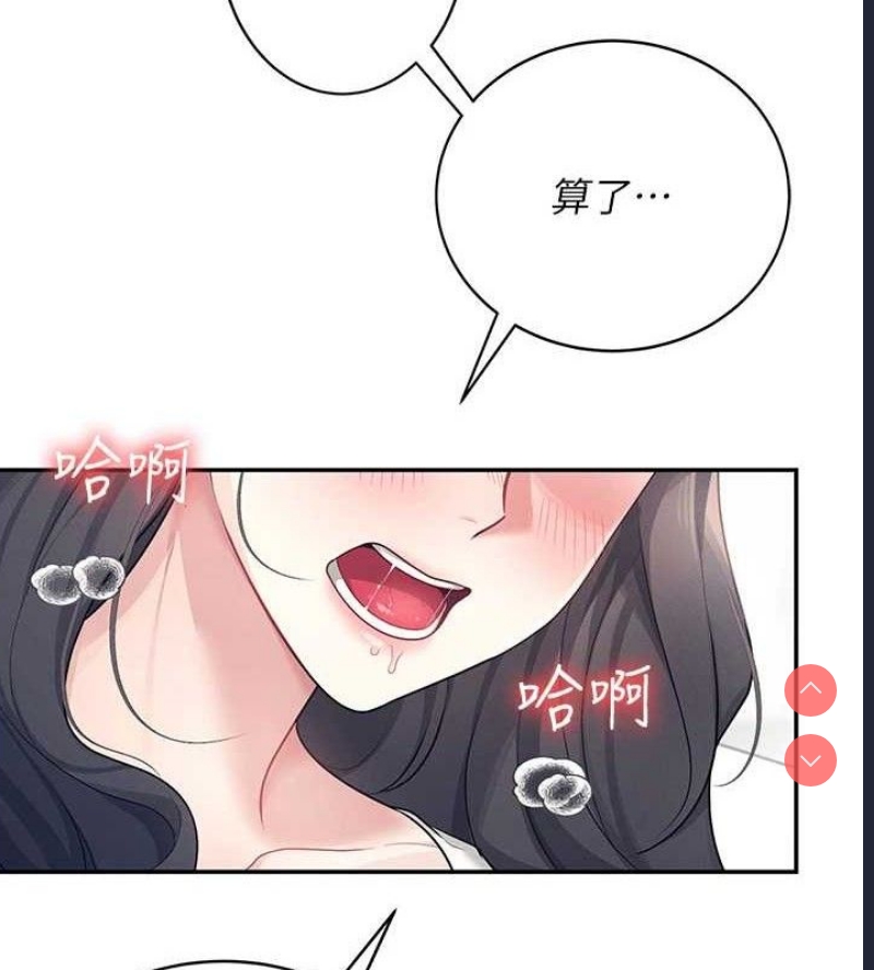第 11 张