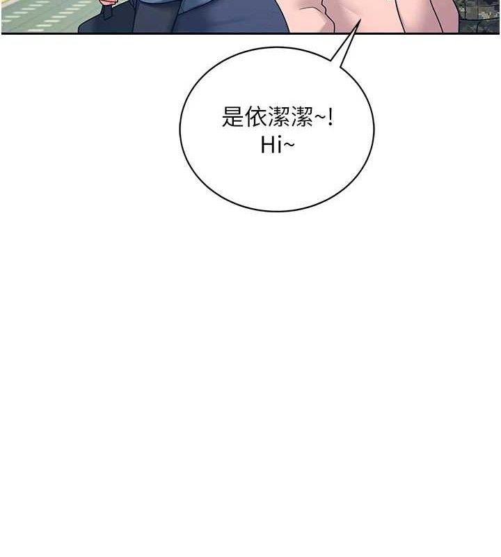 第 3 张