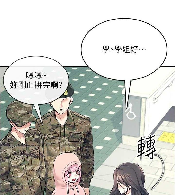第 4 张