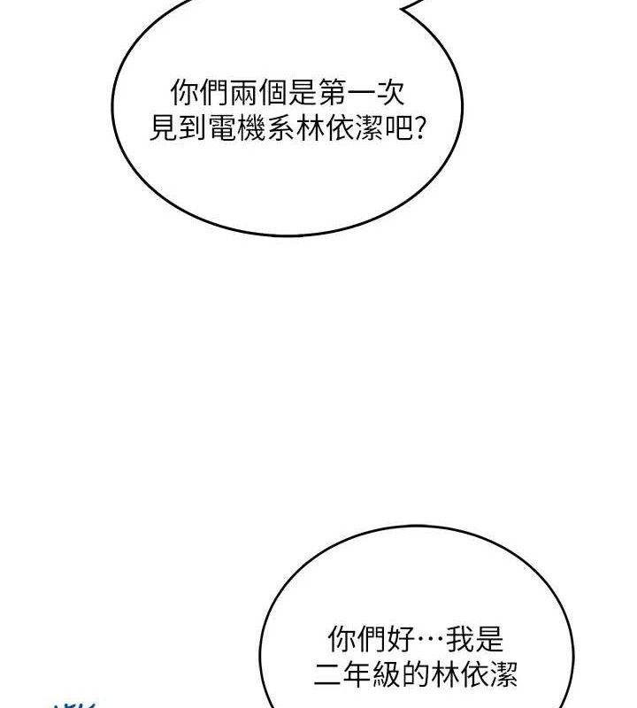第 5 张