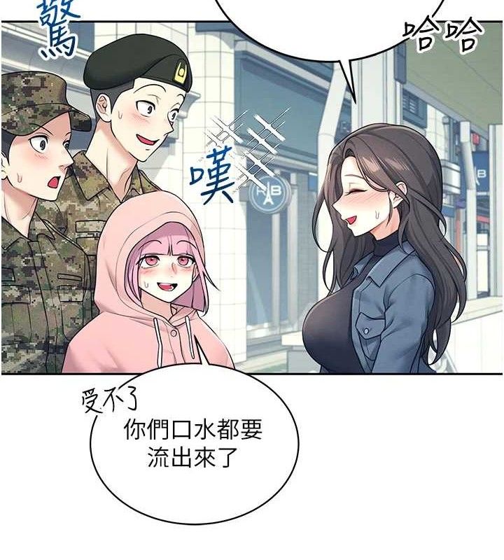 第 6 张