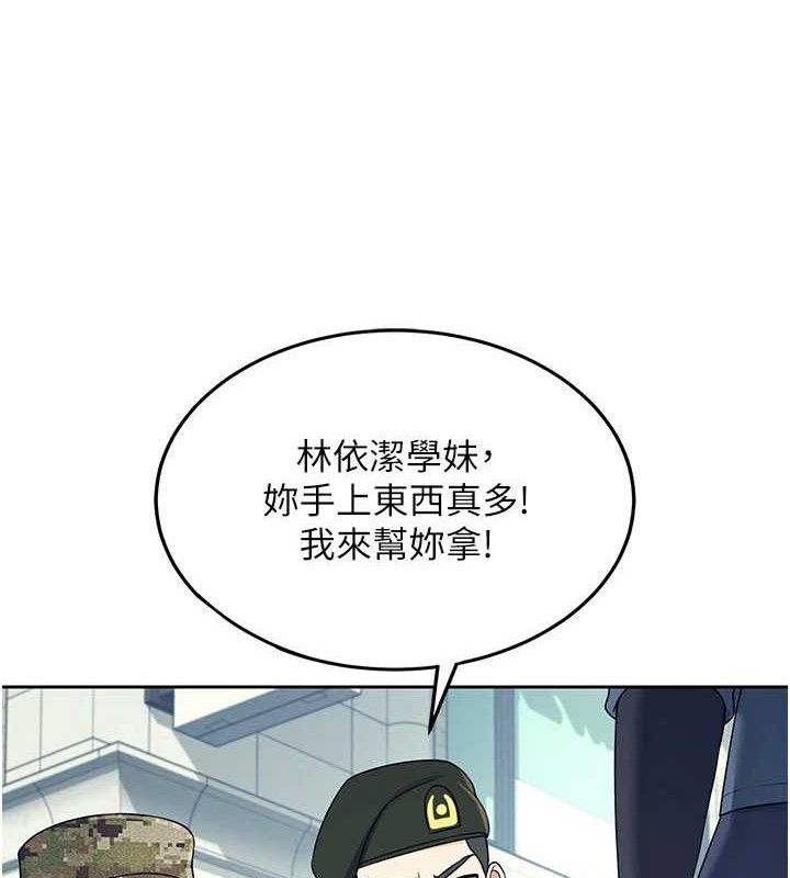 第 7 张