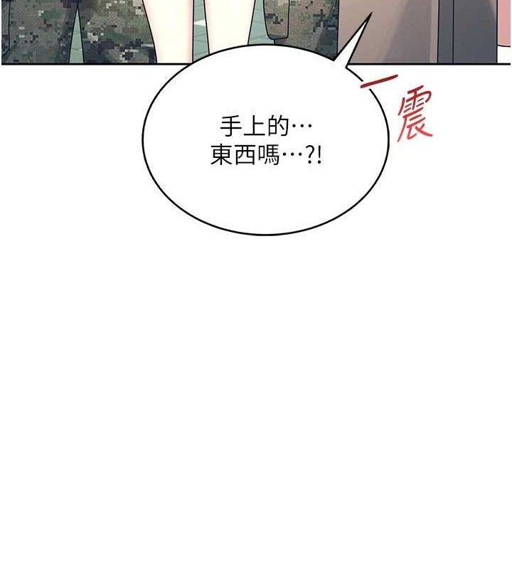 第 9 张