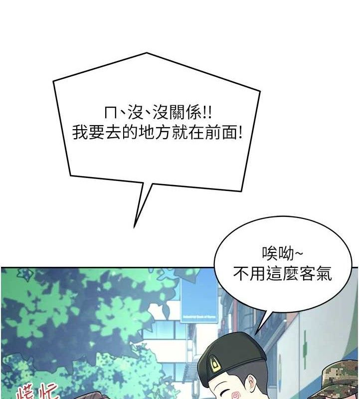 第 10 张