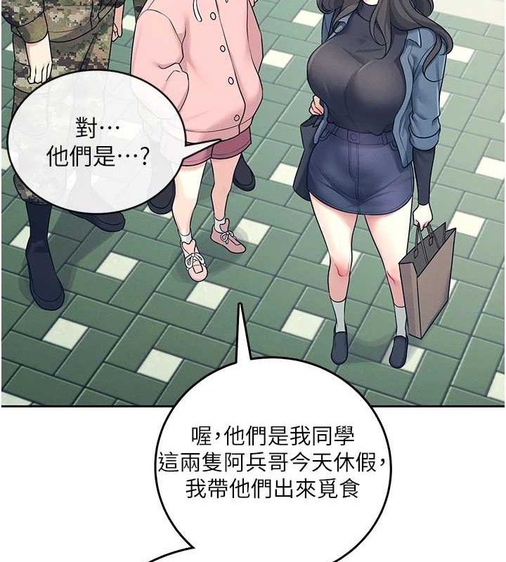 第 11 张