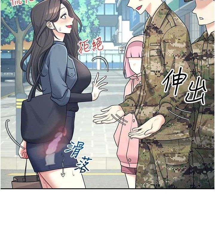第 12 张