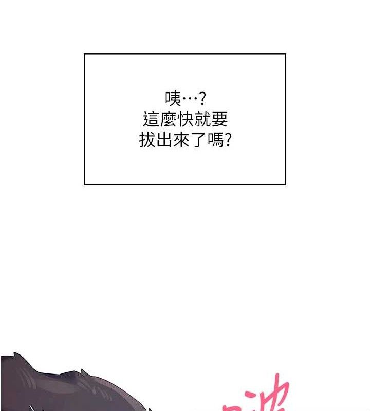 第 7 张