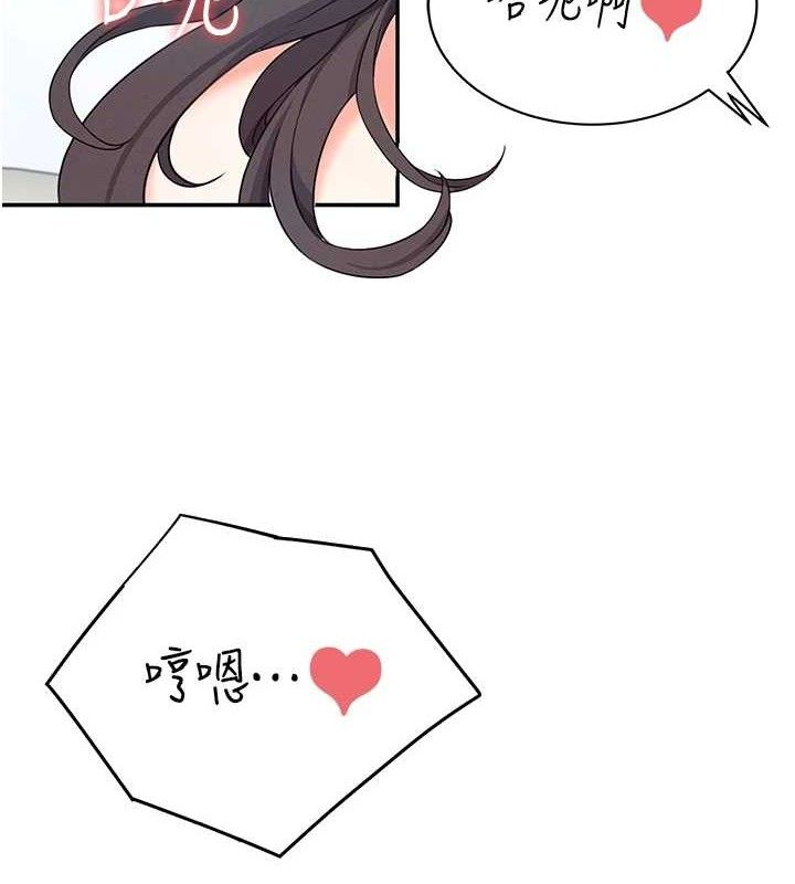 第 10 张