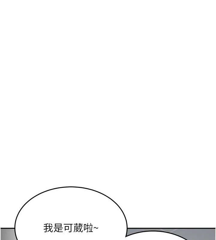 第 3 张