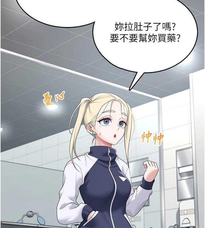 第 4 张