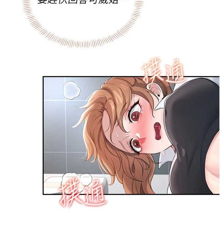 第 6 张