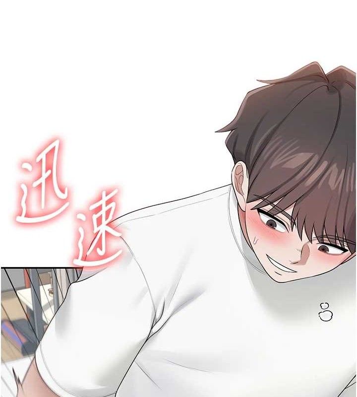 第 8 张