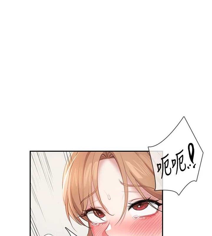 第 11 张