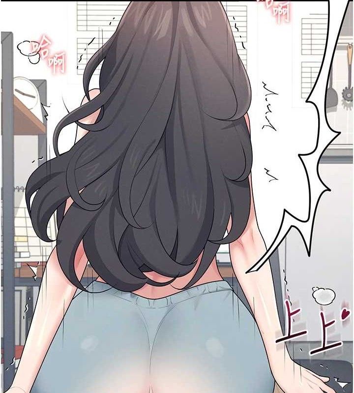 第 8 张