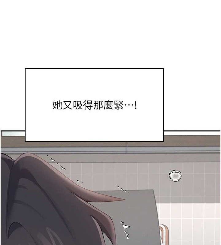 第 10 张