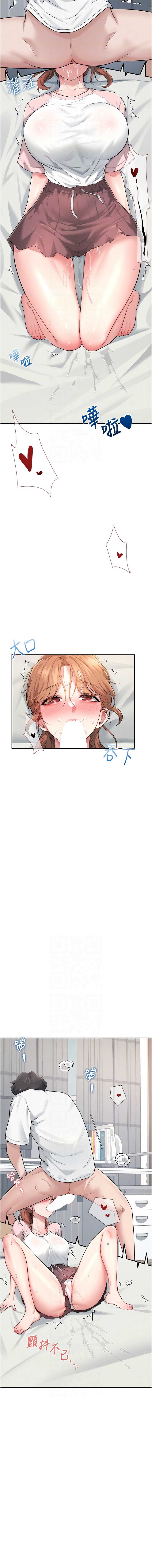 第 10 张