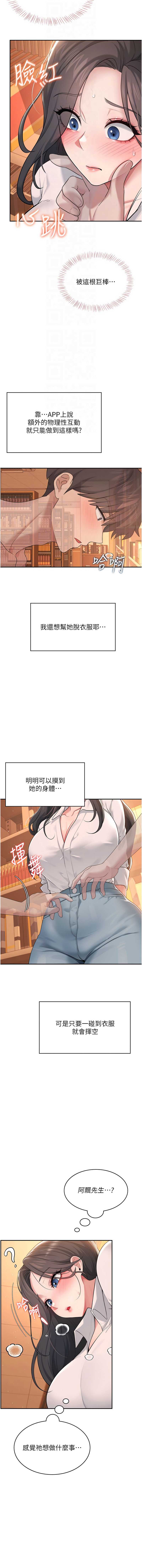 第 4 张