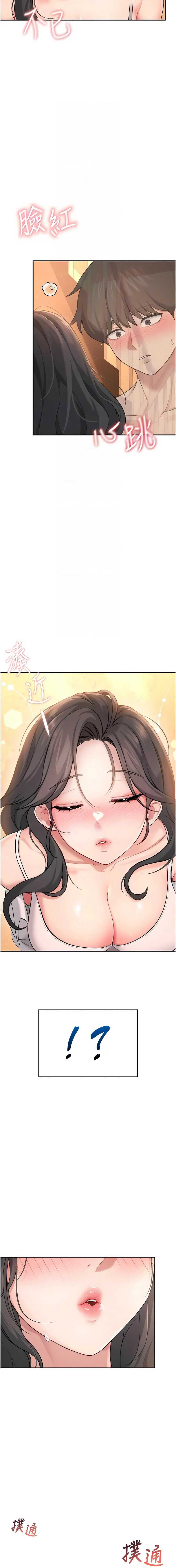 第 5 张