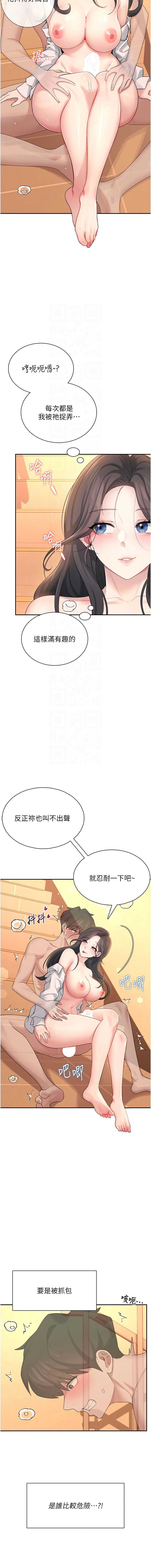 第 5 张