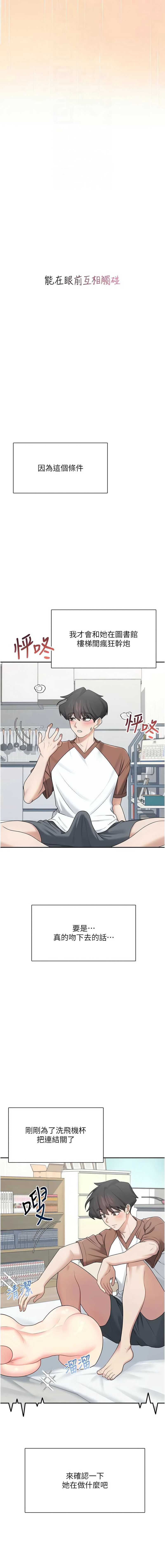 第 4 张
