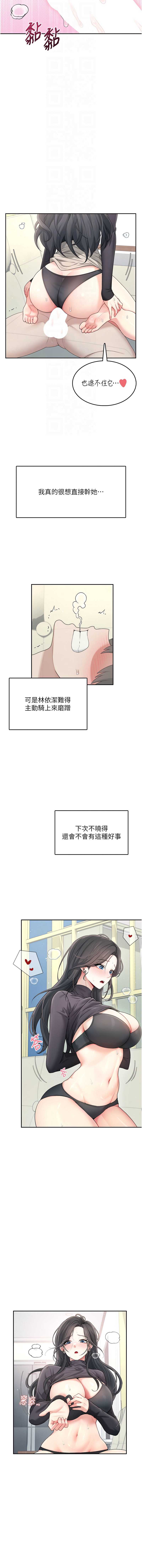 第 4 张