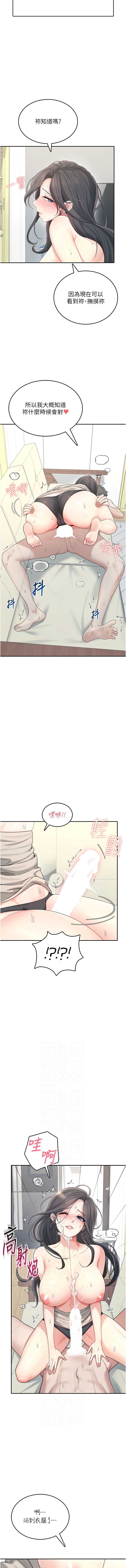 第 6 张