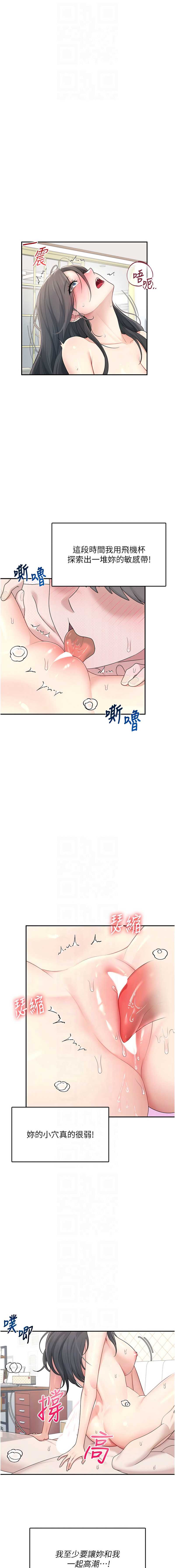 第 10 张