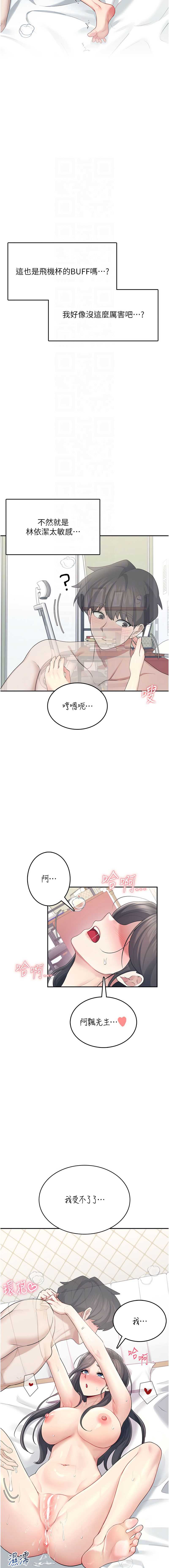 第 5 张