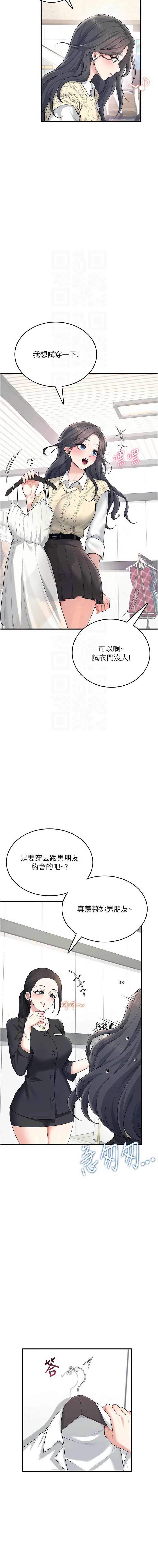 第 5 张