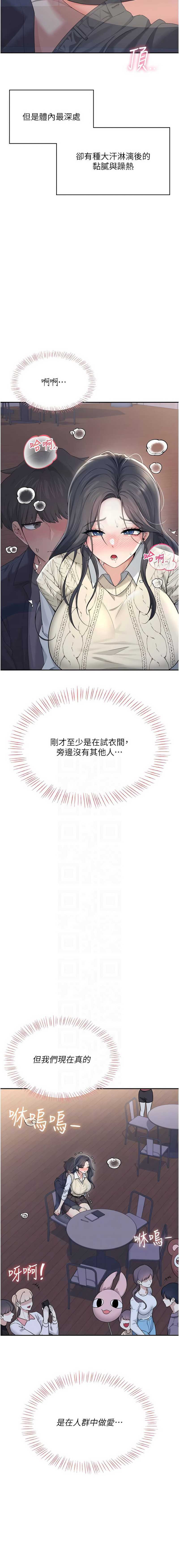 第 5 张