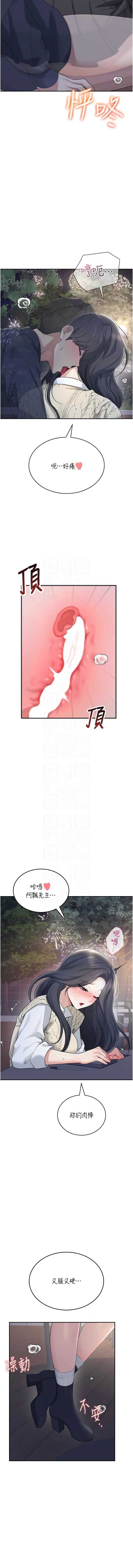 第 9 张
